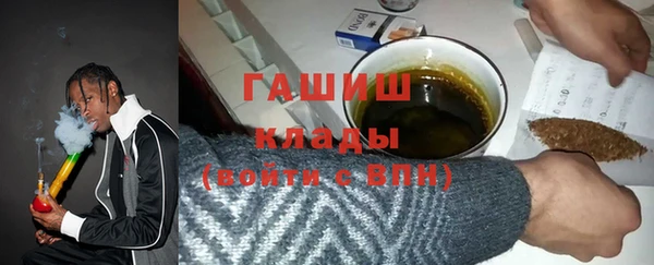 спайс Алзамай