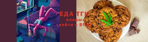 гашишное масло Алексеевка