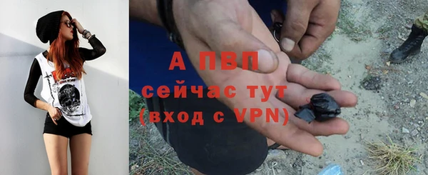 гашишное масло Алексеевка