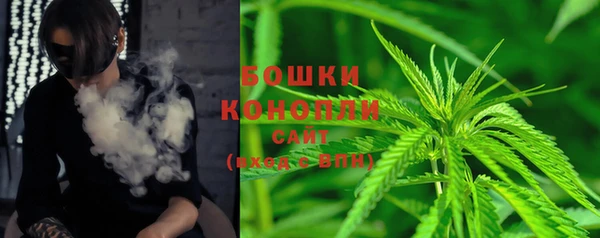 каннабис Алексин
