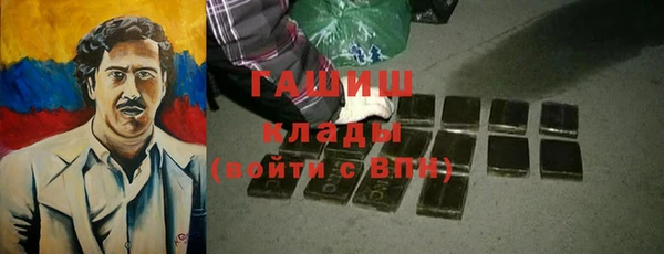 спайс Алзамай