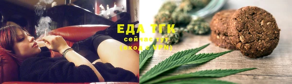 каннабис Алексин