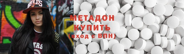 трава Абаза