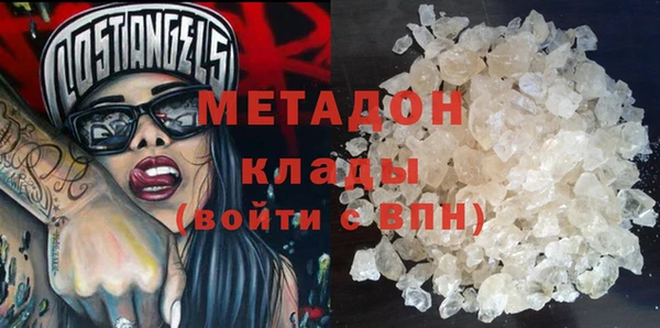 спайс Алзамай