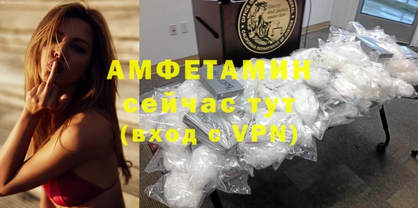 мефедрон мука Абдулино