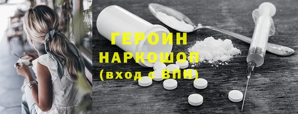 спайс Алзамай