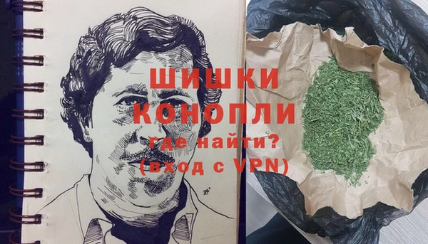 трава Абаза
