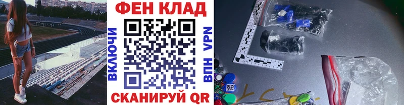 Метамфетамин Декстрометамфетамин 99.9% Кировград