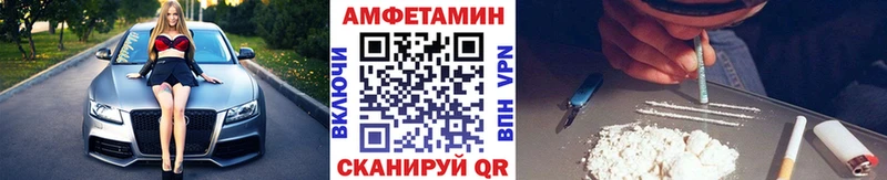 Первитин витя  Кировград 