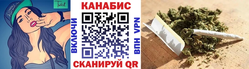 Каннабис план Кировград